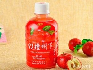 Baozi Ke Beef Soup Dumplings (Sifang Lijun Store)