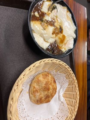 Old Taste Tofu Pudding (Chongqing South Road Store)