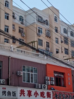 Shared Snack Street (No. 235 Renmin Road Courtyard Branch)