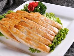 Yi Pin Xian Yu Guo Tie (Renmin Road No. 1 Store)