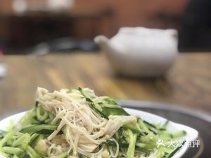 Chengdu Snacks (Fangzhongyuan Branch)