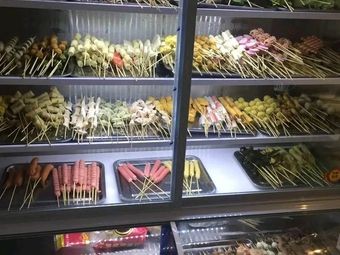 Gao Ji Fried Snack Shop