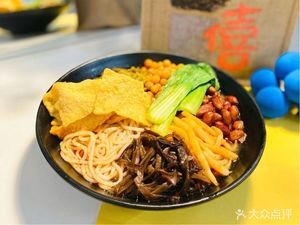 A Xi Snail Rice Noodles (Shanglecheng Store)