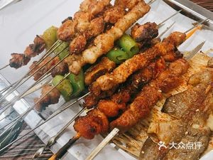 Wei Wei Wild Wontons