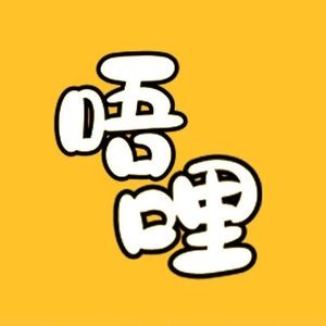 Wuli Fried Chicken Pizza