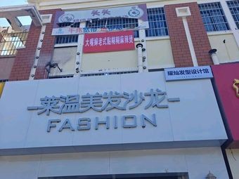 Auntie Dazui's Traditional Sticky Spicy Hot Pot