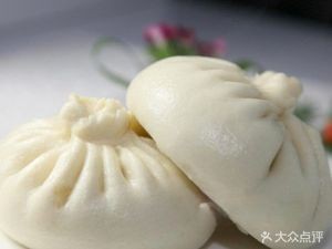 Zhengtai Baozi Shop (Pengli Nanhua Branch)