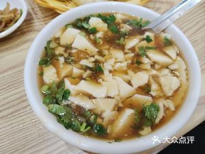 Nanjing Steamed Dumplings (Vancouver Garden Branch)