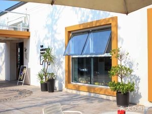 ANDWOOD TABLE · Wood Coffee