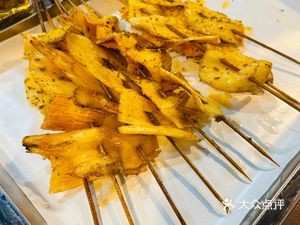 Hui Wei Lao Xie Ye Hun Dun