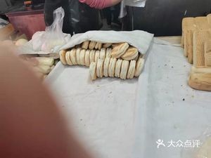Pingdu Fire Cake North Village Store (Jingsong 7th Road Store)