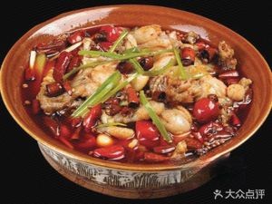 Boiling Fish (Hefei Road Branch)