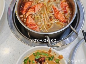 Mingxuan Rotating Hot Pot (Baolong Store)