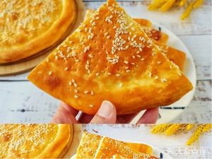 Seven Noodles Collection · Xinjiang Rice Noodles (Jiaozhou Branch)