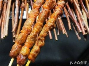 Shiwei Xian Restaurant