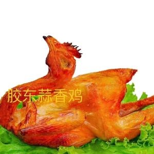 Jiaodong Garlic Chicken (Shuxiang Street Store)