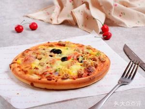 Qiao John Pizza (Yulong Plaza Branch)