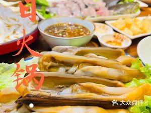 Dakwan Shuan Fang (Macao Road Store)