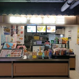 Shuduo Ke French Fries & Fried Chicken