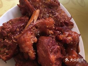 Manyuan Whole Roasted Lamb