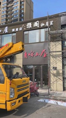 Tsingtao Beer House (Konggang Landmark B District Branch)