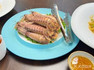 Qingshanju Private Chef Cuisine (Macao Garden Store)