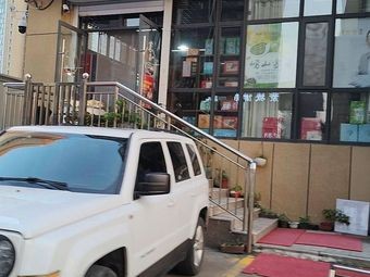 Haiming Xuan (Department Store)