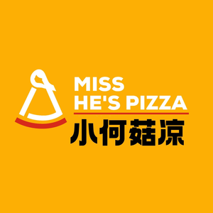 Xiao He Gu Liang Pizza (Konggang Lanting Branch)