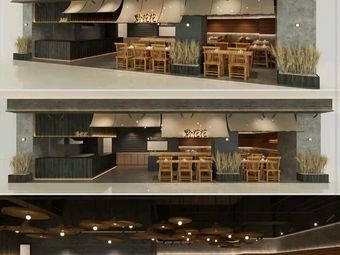 Qian Hua Hua (Longhu Tianjie Branch)