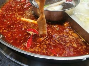 Liang Ban Deng Old Stove Hot Pot (Jiaozhou Store)