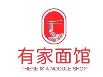 Youjia Noodle House