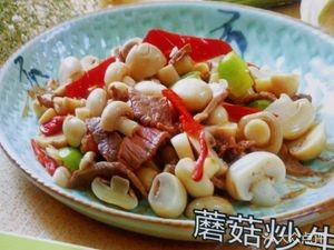 Halal Lanzhou Beef Noodles (Macau Road Branch)