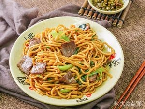 China Lanzhou Beef Noodles