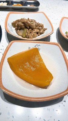 Roucun