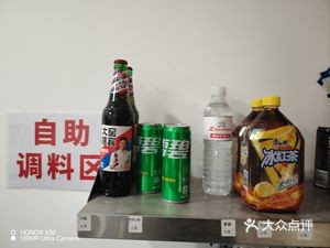 Chunhe Dumplings (Jiaozhou Store)