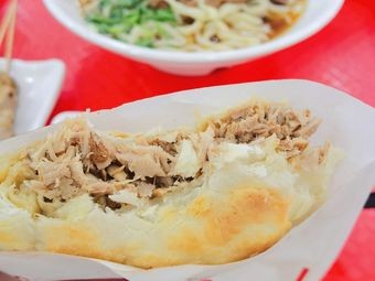 Xiao Shang Shang Wonton (Ziwei Road Branch)