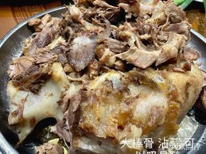 Mei Hua Big Stir-Fry Pigeon (Jiaozhou Branch)