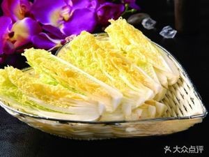 Diao Si Tengjiao Spicy Hot Pot (Macao Garden Branch)