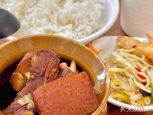 Yuji Sandpot Braised Pork