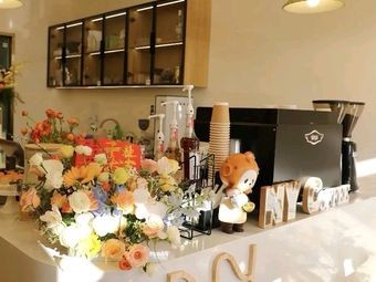 NY Coffee · Chuhui Qinghuan Tea Coffee Pastry