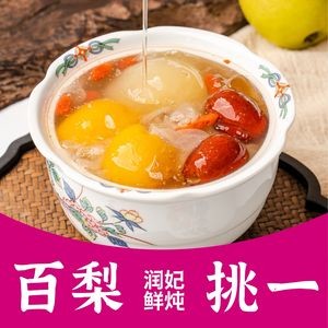 Runfei Freshly Brewed (Qingdao Vanke Center Store)