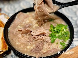 Chengji Niurou Sen (Hedacenter City Store)