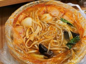 An Xiaoru Hot Pot Noodles (Hedda Center City Store)
