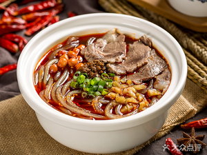 Zhen Shu Wei Spicy Vermicelli (Hedda Center City Store)