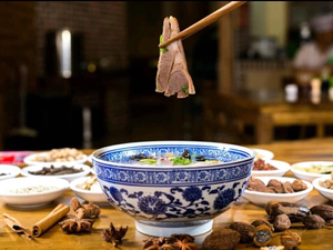 Chang'an Houzaimen Water Basin Lamb (Xinduxin Store)