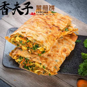 Chu Di's Pancake & Suan Soup