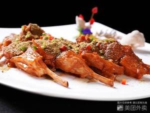 Dakuai Rou Lamb Restaurant (Heilongjiang South Road Branch)