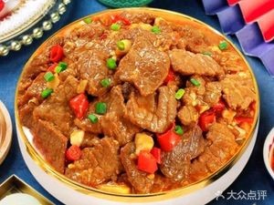 Old Qingdao BBQ Rice & Bento (Vanke City International Park Branch)