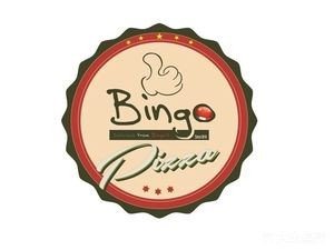 Bingo Pizza (Vanke Center Branch)