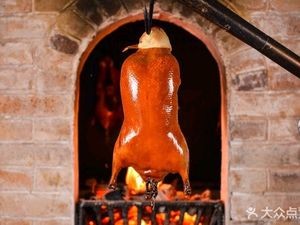 Qianyixuan Roast Duck Shop (Shibei Branch)